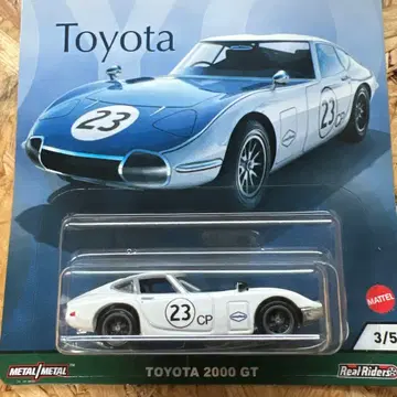 TOYOTA 2000GT 도요타 CAR CULTURE 핫휠