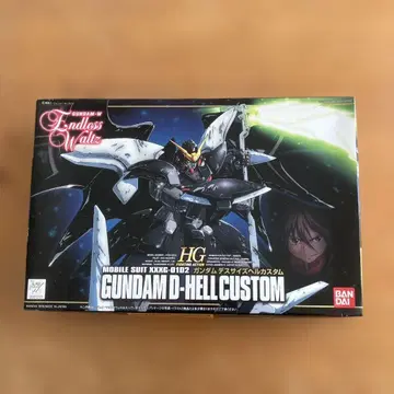 W-GUNDAM GUNDAM D-HELLCUSTOM 데스사이즈 헬 커스텀