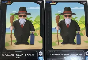 드래곤볼 SOFVIMATES 무천도사 수트 스타일 2개 세트