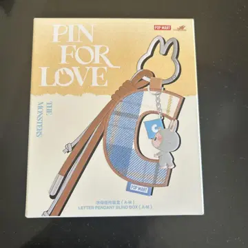 POP MART PIN FOR LOVE 레터 펜던트 C