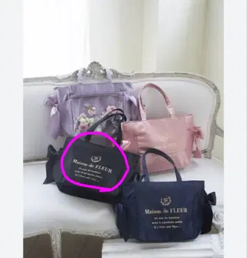메종 드 플뢰르 사이드 리본 클리어백 이타백