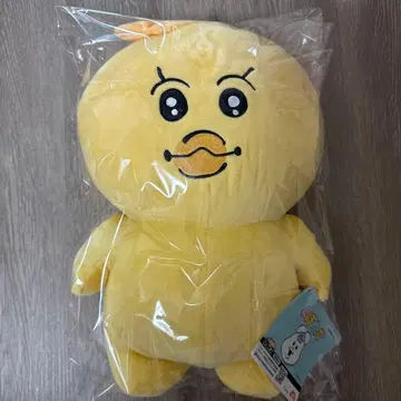 키미마로 BIG 봉제 인형
