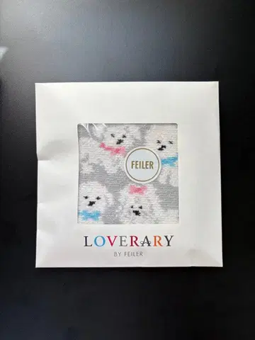 FEILER LOVERARY 복슬복슬 강아지