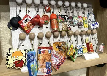 니시무라 유우지 부착 캡슐 토이 세트
