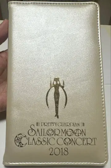 Sailor Moon Classic Concert 2018 굿즈