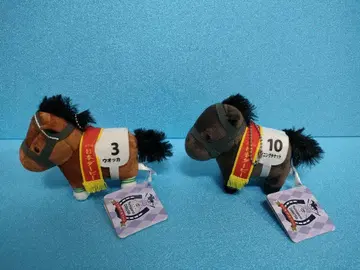 보드카 위닝 티켓 서러브레드 컬렉션 경마 봉제 인형