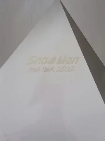 Snow Man 2D2D 팜플렛