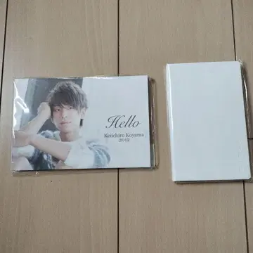코야마 케이치로 무대 굿즈