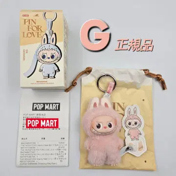 POP MART PIN FOR LOVE [ G ] 정품