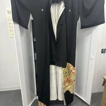 기모노