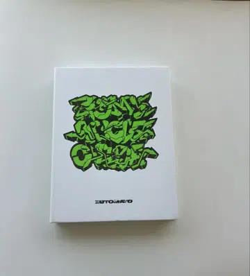 ZUTOMAYO CLEANING LABO 2장 세트 Blu-ray