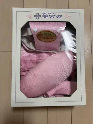 미용 모습 기모노 기모노 액세서리 세트