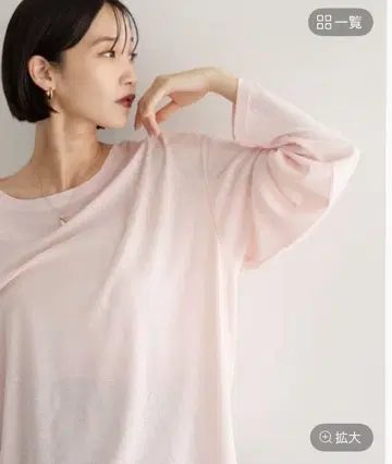 LOWRYSFARM 시어 풀오버