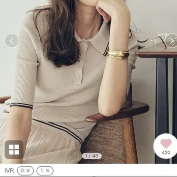 완판 색상 [ 셋업 가능 ] 폴로 카라 리브 니트 풀오버