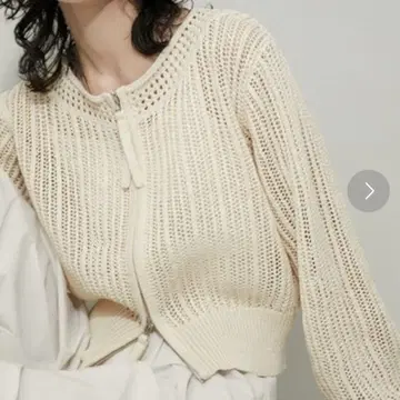라인 메쉬 니트 블루종
