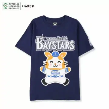 시마무라 이라스토야 콜라보 베이스터즈 스타맨 센트럴리그 미사용 새상품