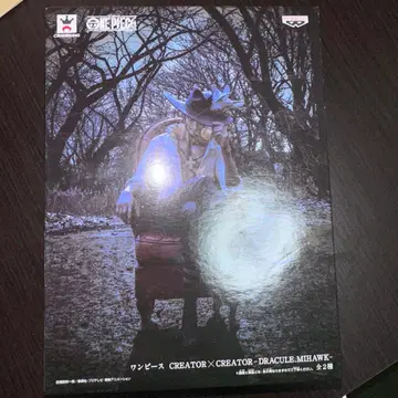 원피스 조형사 CREATOR x CREATOR 쥬라클 미호크