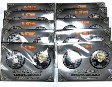Dr.STONE 패밀리마트 캔뱃지 제노