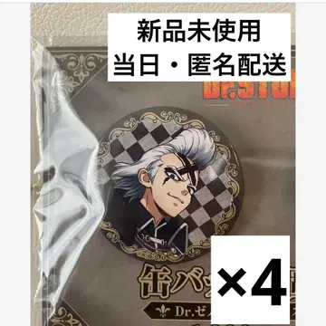 Dr.STONE 패밀리마트 캔뱃지 아크릴 스탠드 제노