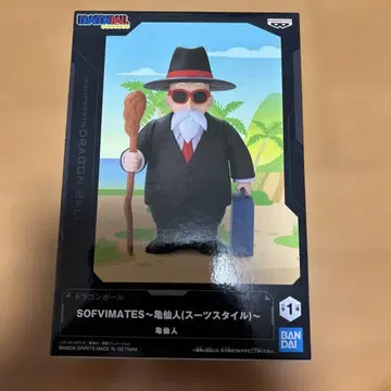 드래곤볼 SOFIMATES 무천도사