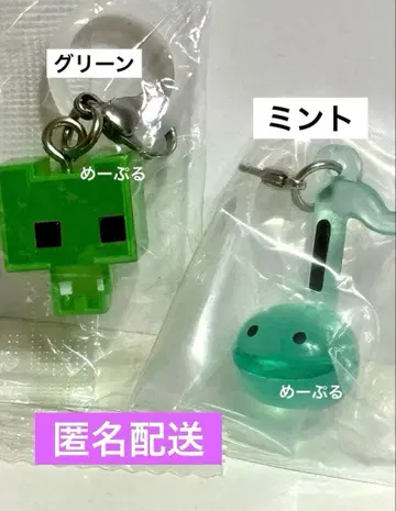 피코파크 메지루시 액세서리 [그린] 오타마톤 메지루시 [민트]