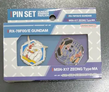 만박 GUNDAM 핀 배지 세트 RX-78F00/E & ZEONG