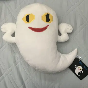 안 자는 애 누구야 L 봉제 인형