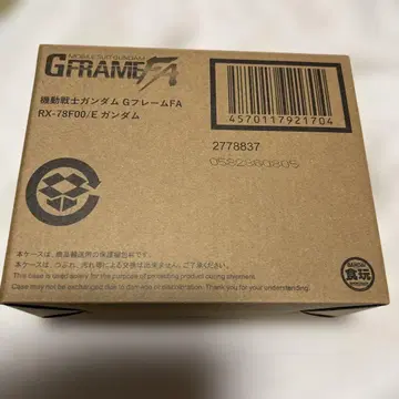 기동전사 건담 G 프레임 FA RX-78F00/E 프리미엄 반다이 한정판