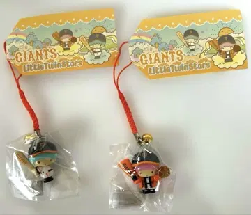 GIANTS 리틀트윈스타 스트랩 키키라라