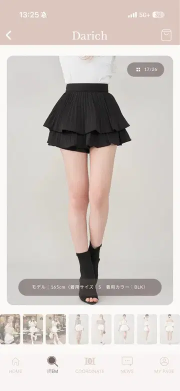 새상품! Darich 다리치 내로우 플리츠 티어드 미니 스커트 블랙 M