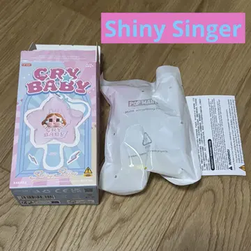CRY BABY SHINY SHINY 루미나스 펜던트 크라이베이비