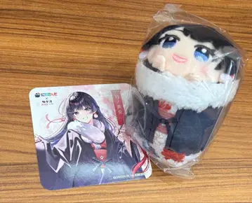 츠키노 미토 니지산지 극락탕 모치코로링 코스터