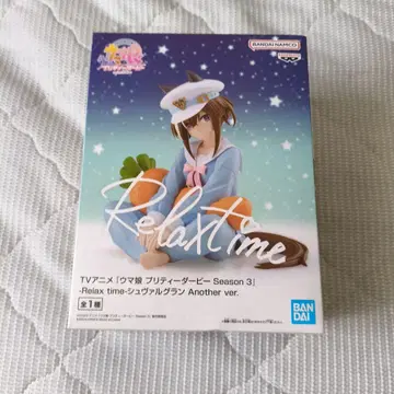BANDAI Relax time 슈발 그랑 Another ver.