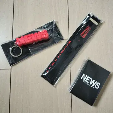 NEWS 굿즈