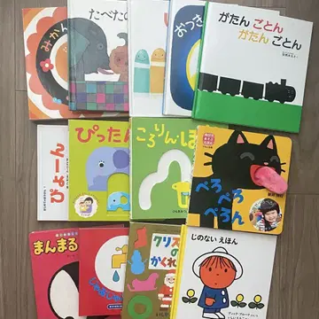 0.1.2세 아기 그림책 13권 세트 코로린 포이! 핏탄 코!