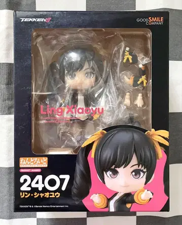 넨도로이드 린 샤오유 TEKKEN 8 가동 피규어 인형