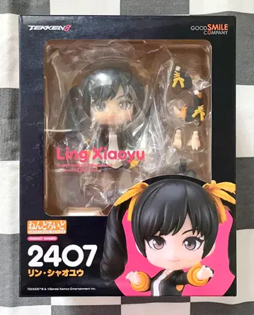넨도로이드 린 샤오유 TEKKEN 8 가동 피규어 인형