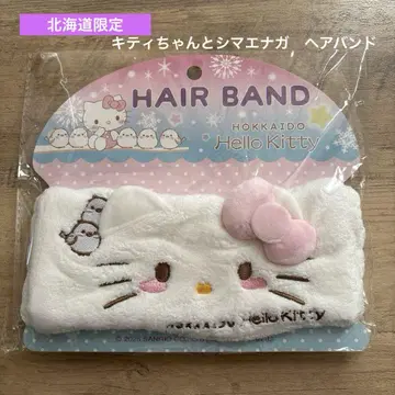 산리오 헬로키티 키티 시마연가 헤어밴드 귀여운 새상품