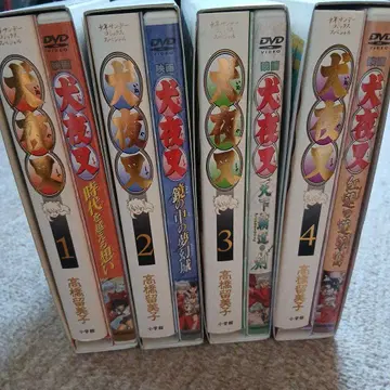 이누야샤 와이드판 1~4권 DVD 포함