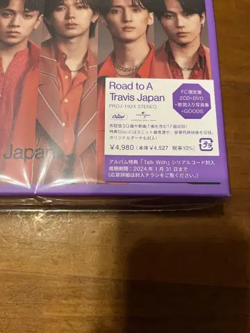Travis Japan 1st 앨범 Road to A [ FC 한정판 ]