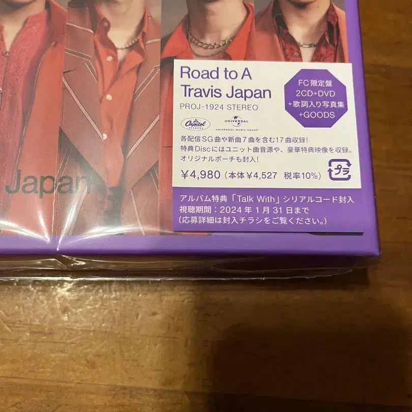 1번째 상품 이미지