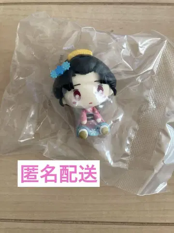 초코노코 코유키