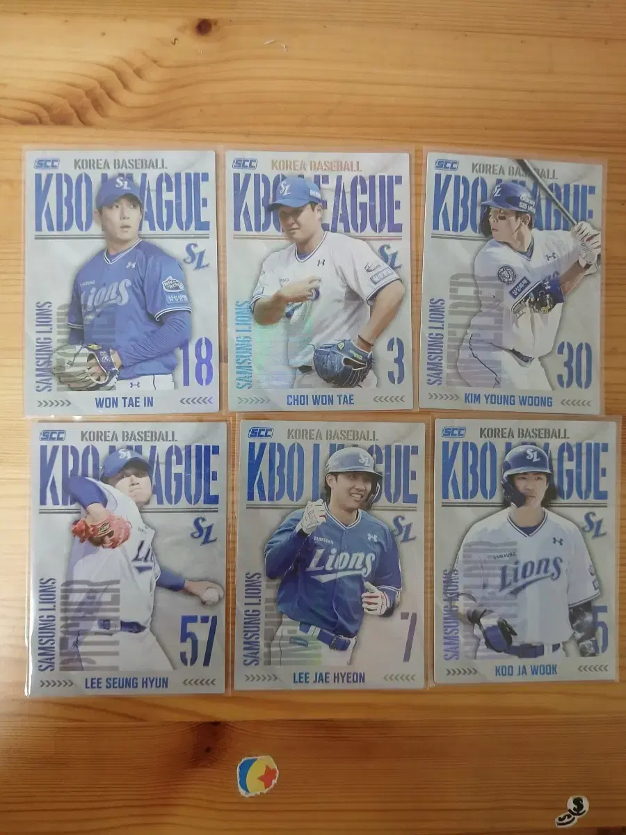 2025 KBO 삼성 홀로카드 원태인최원태김영웅이승현이재현구자욱