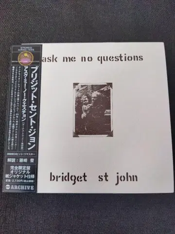 브리짓 세인트 존 Ask Me No Questions