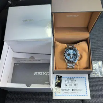 SEIKO PROSPEX SBDL109