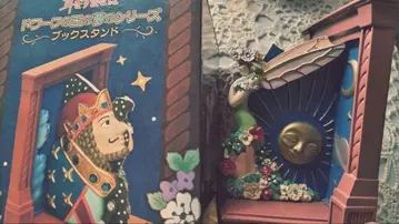 귀를 기울이면 북 스탠드