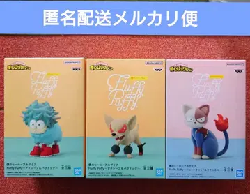 나의 히어로 아카데미아 Fluffy Puffy 3개 세트