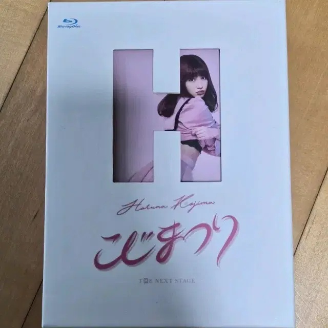 Haruna (Billlie) | Bunjang, Fansigns & Albums | Kfriday