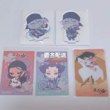 모노노괴 아크릴 스탠드 혜택