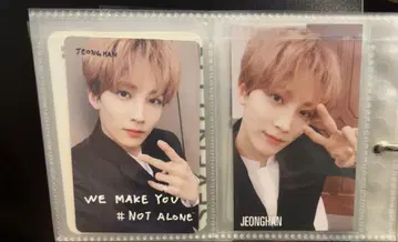 SEVENTEEN WE MAKE YOU 정한 트레이딩 카드